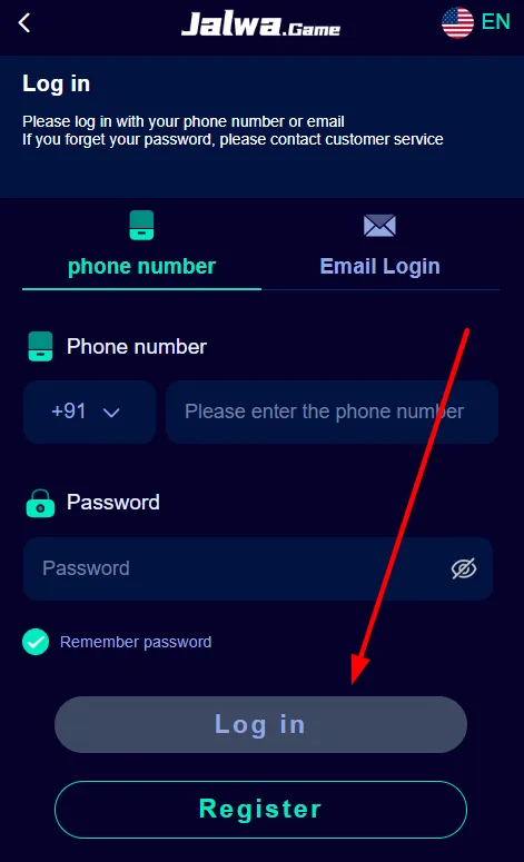 click on log in